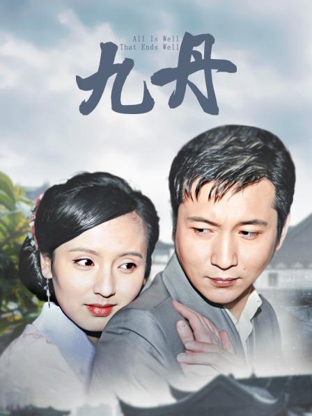 HentaiTv-蝴蝶结女仆[2P 1V/931MB]